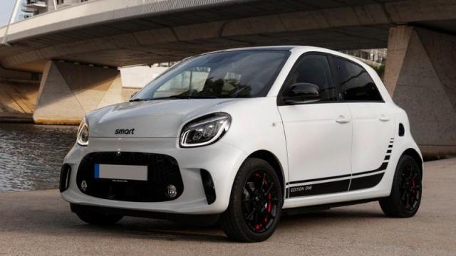 Smart EQ forfour