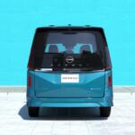Nuovo Nissan Serena