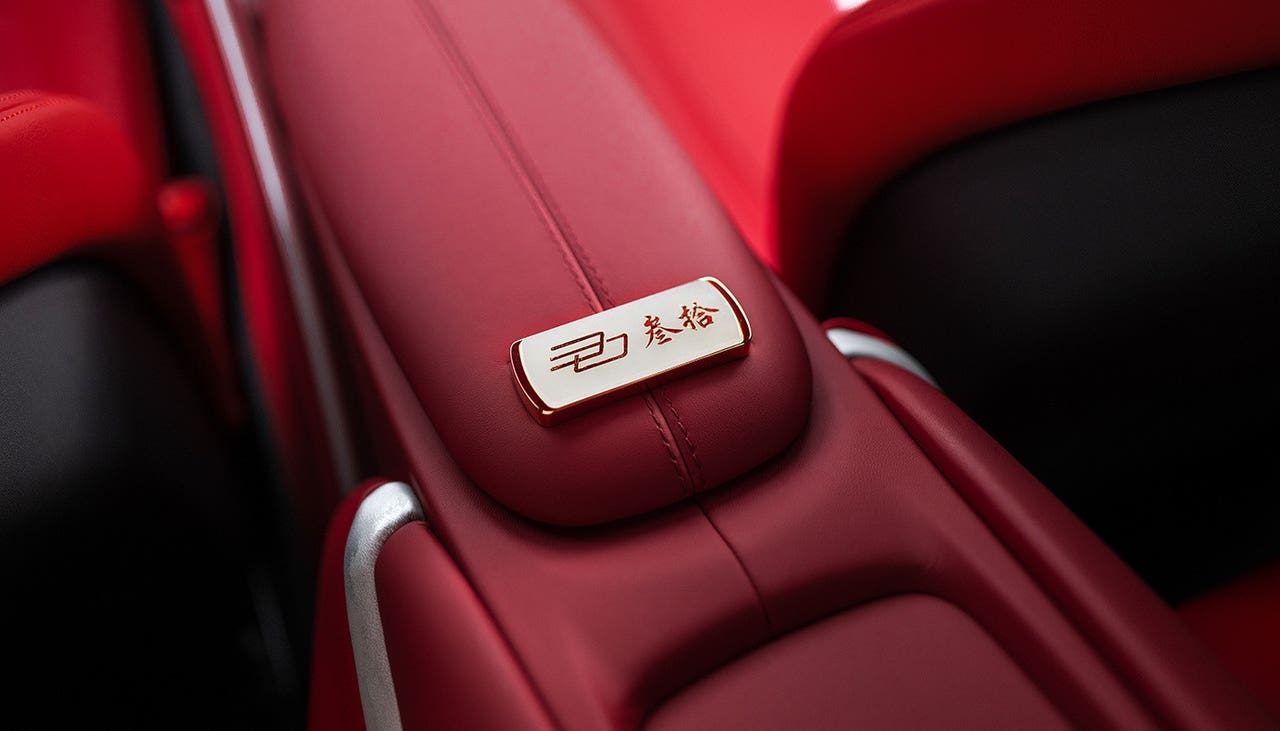 Ferrari Roma one-off Cina