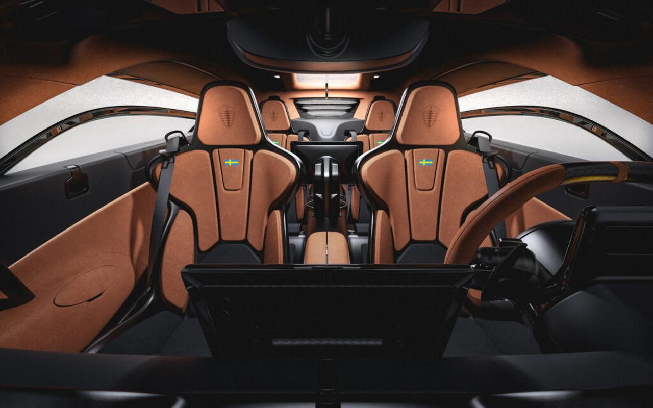 Koenigsegg Gemera Client Specification