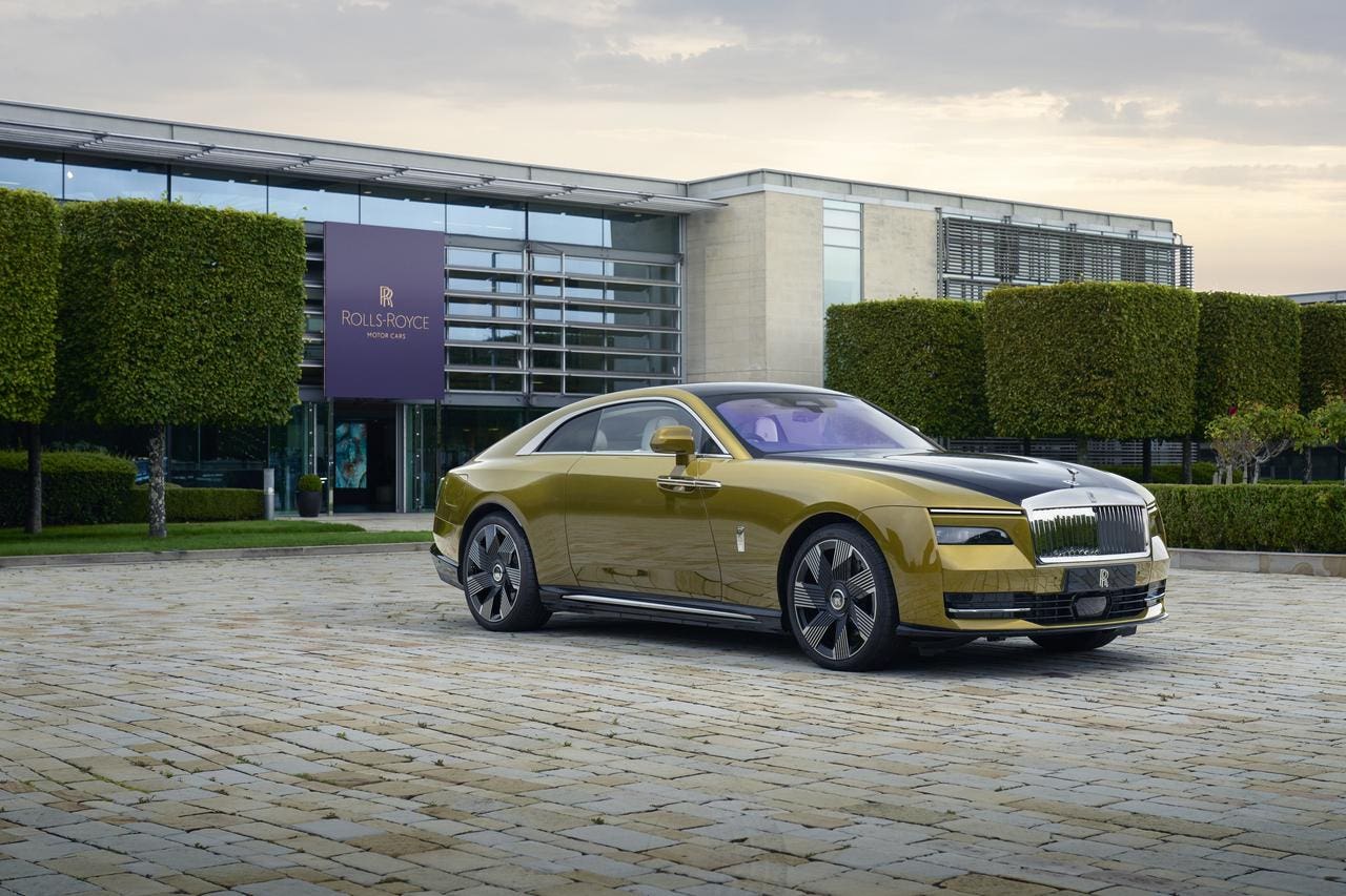 Rolls-Royce Salon Privé 2023