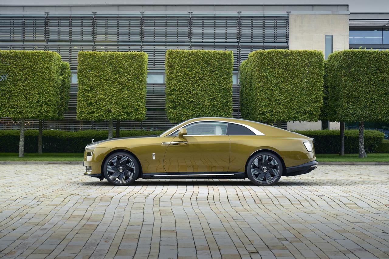 Rolls-Royce Salon Privé 2023