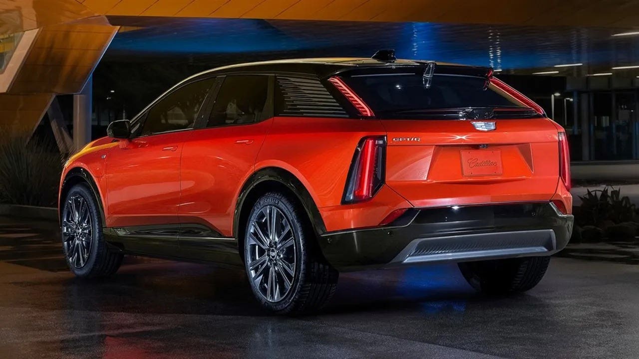 Cadillac Optiq