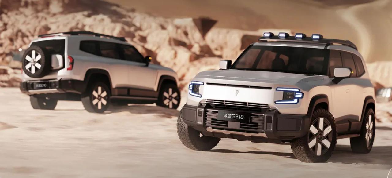 Changan G318