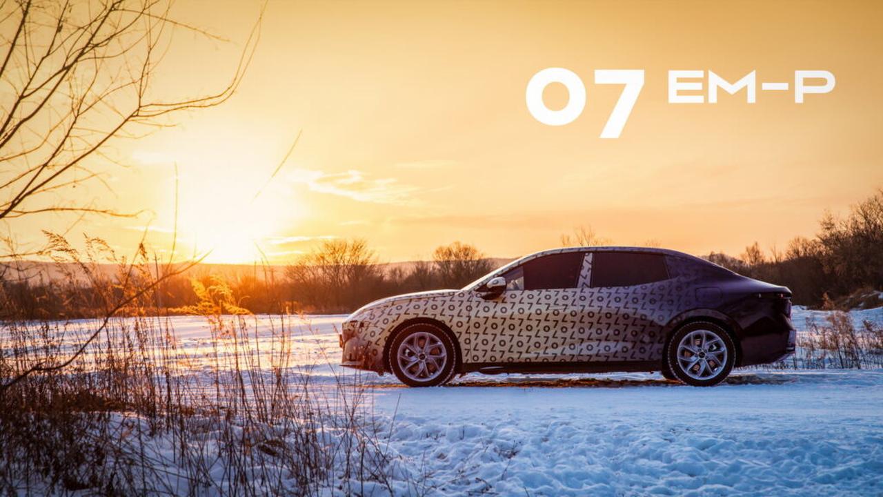 Lynk & Co 07 EM-P teaser