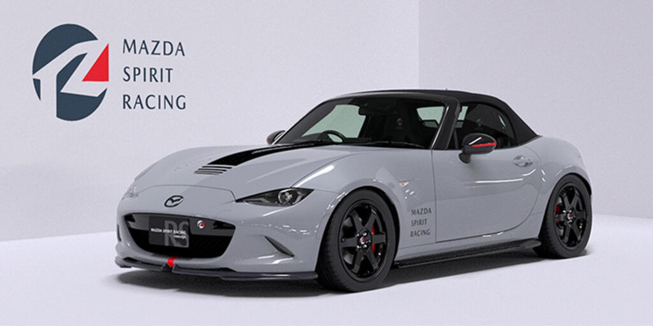 Mazda Spirit Racing nuovi concept da pista