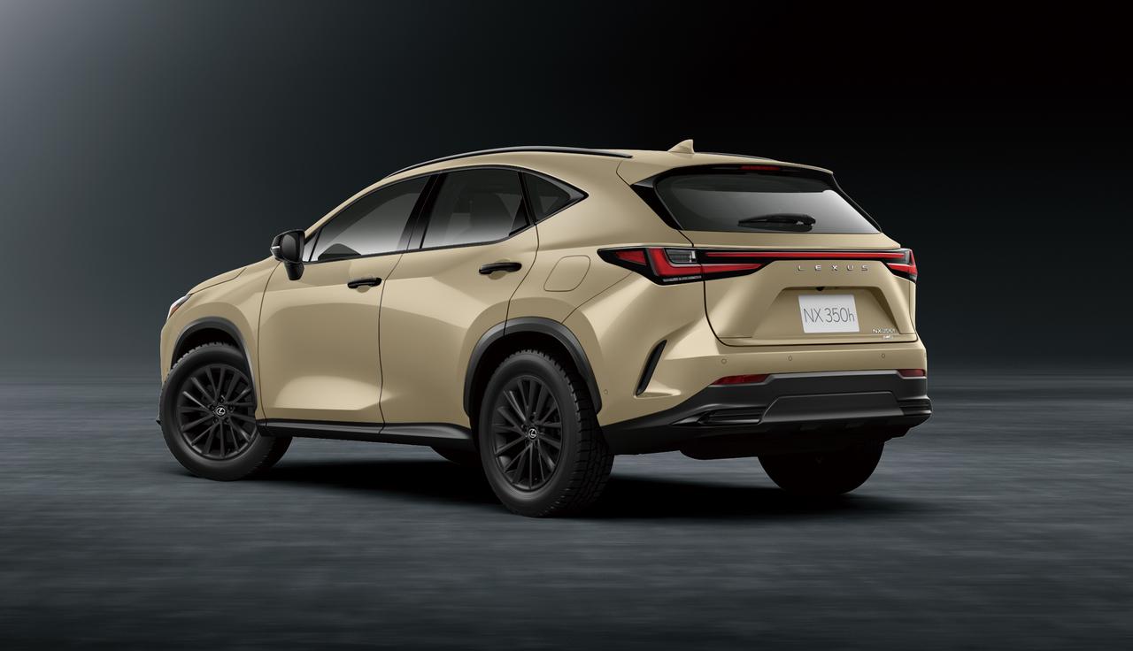 Lexus NX Overtrail Edition