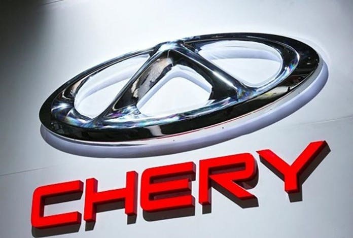 Chery