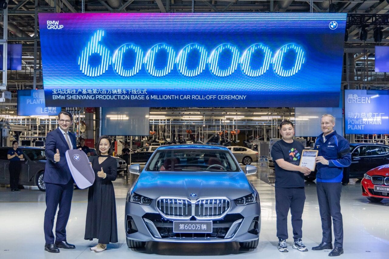 BMW Cina