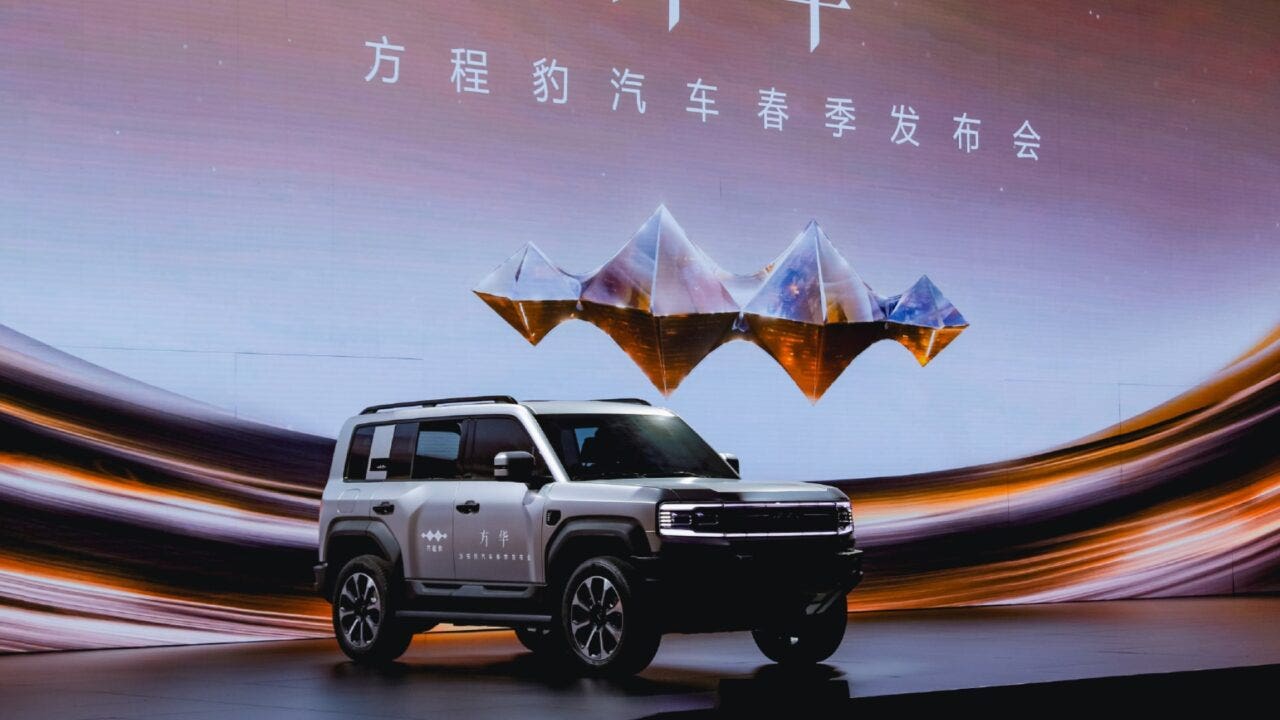 BYD Fang Cheng Bao Bao 8