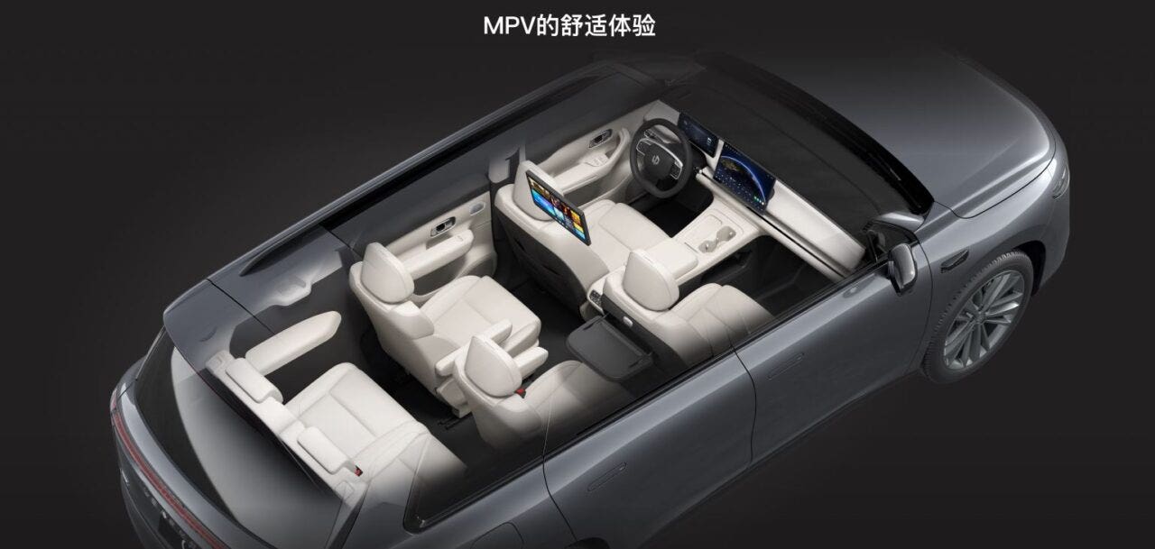 leapmotor c16 dentro