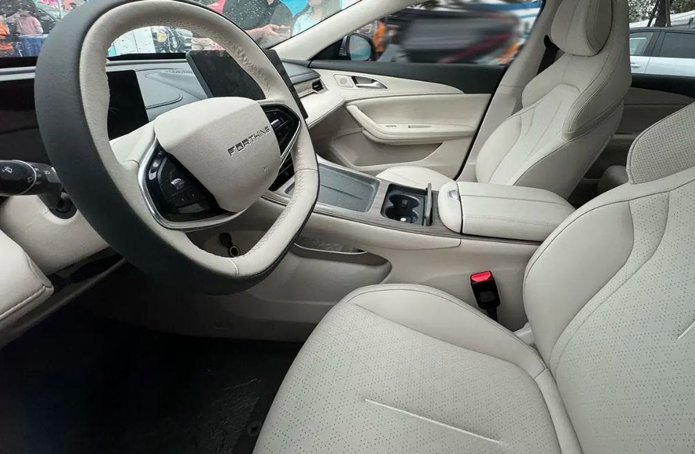 Interno Dongfeng Forthing Xinghai S7