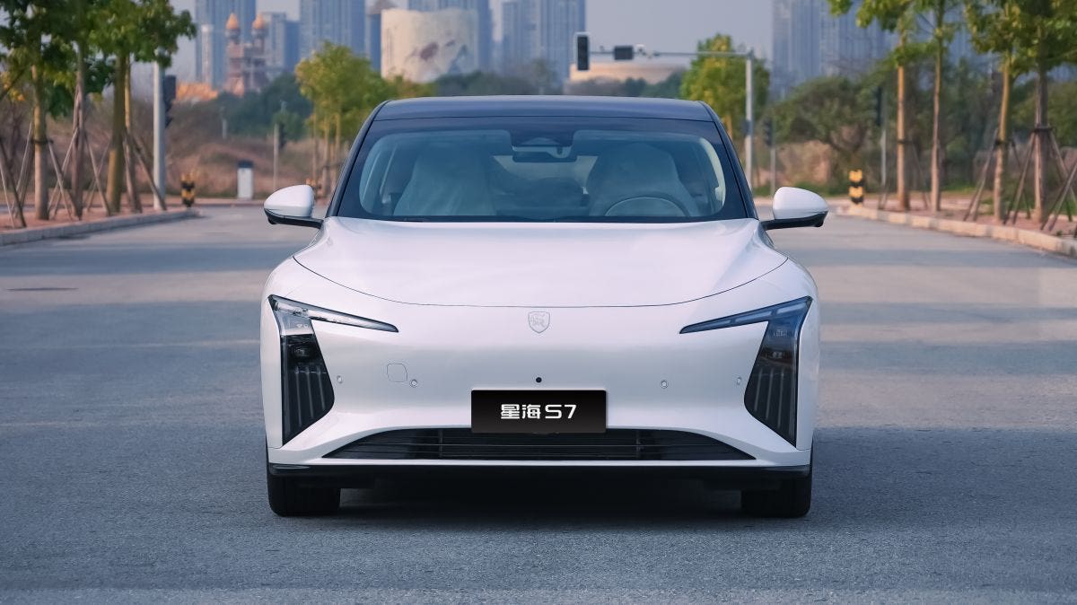 Frontale Dongfeng Forthing Xinghai S7