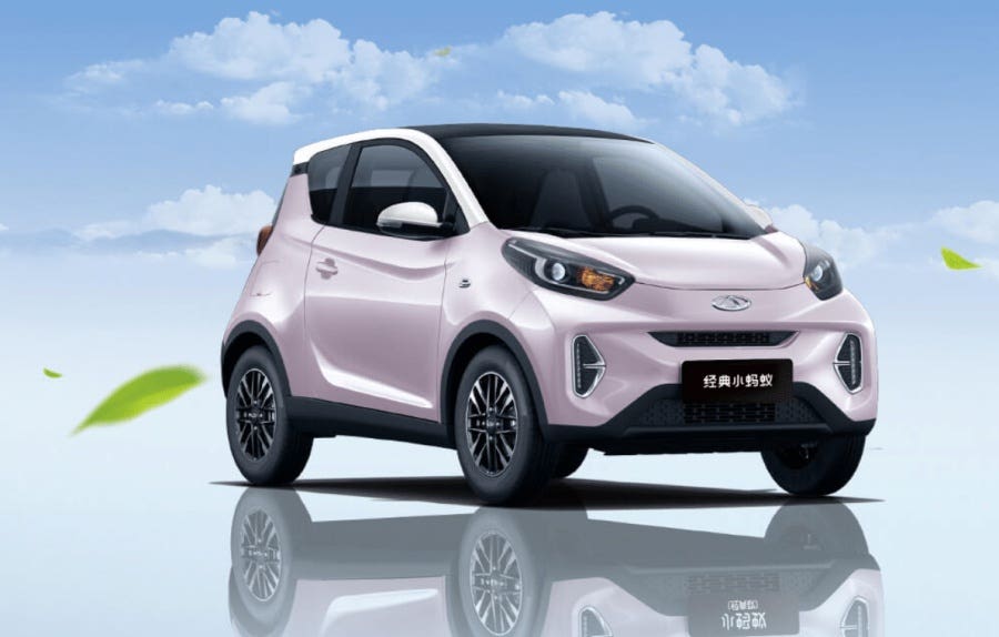 Chery Little Ant