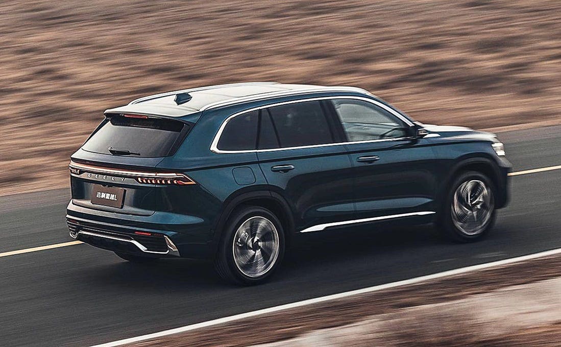 Geely Xingjue