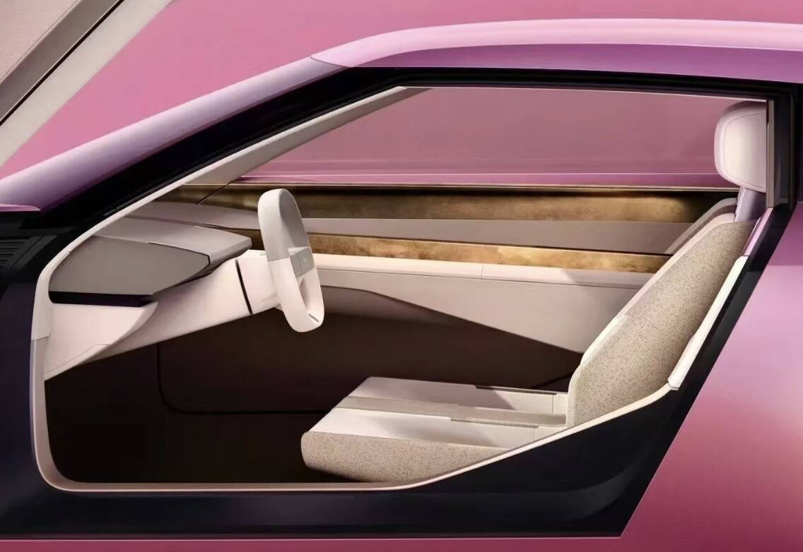 Jaguar elettrica concept rosa shocking