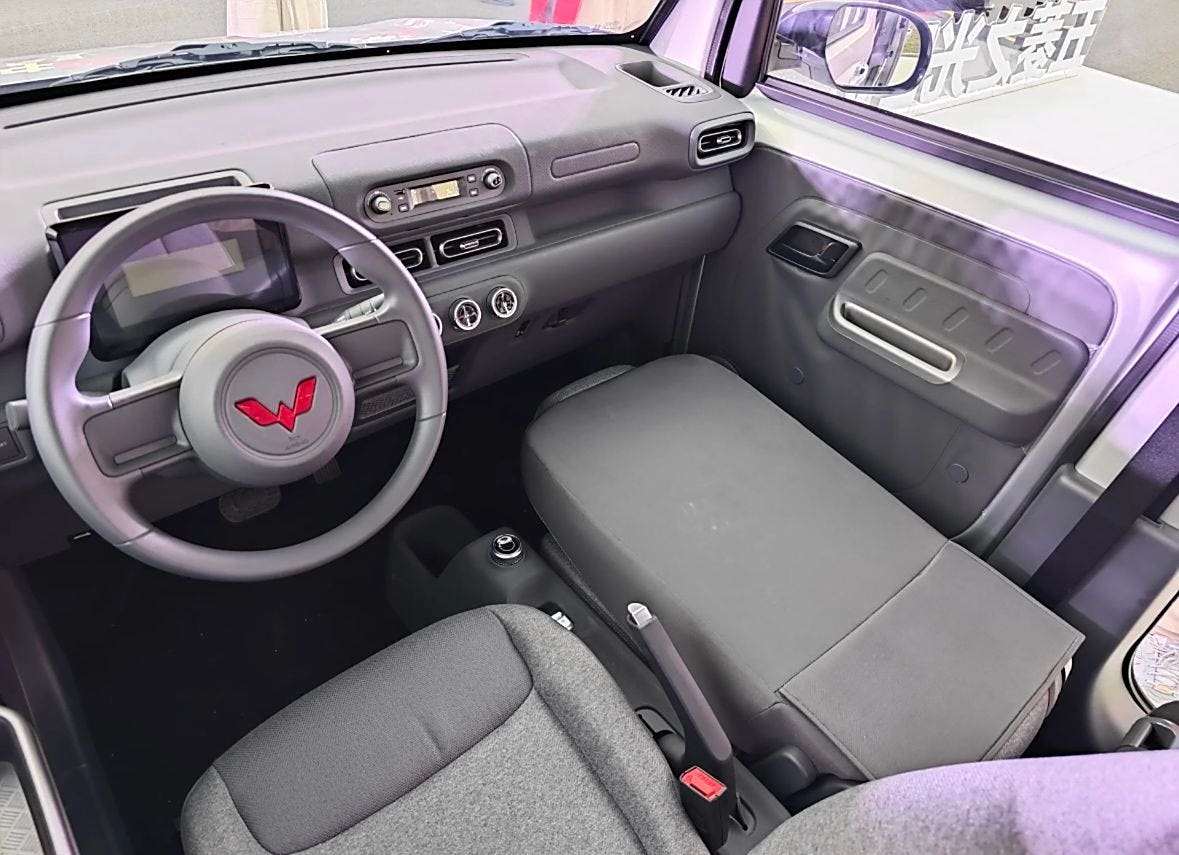 Wuling Zhiguang EV
