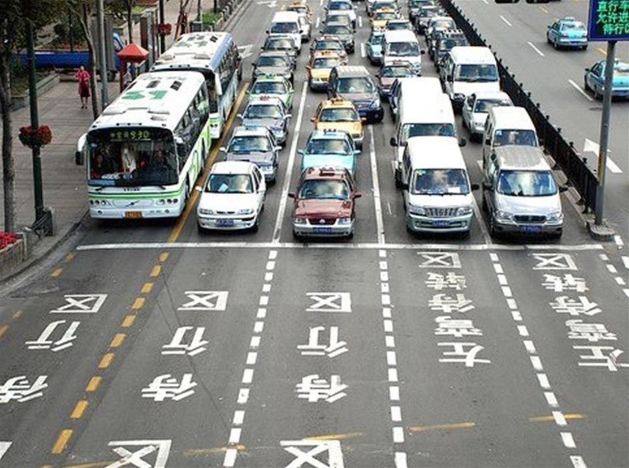 auto ue cina