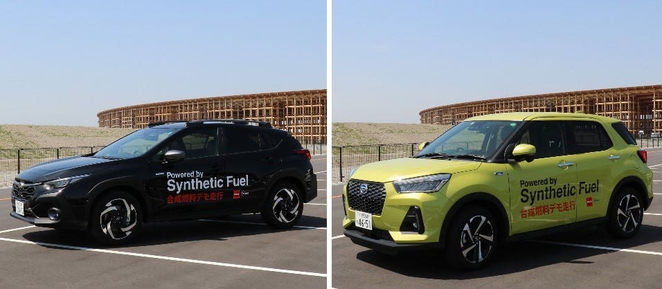 veicoli toyota a carburanti sintetici a osaka 2025