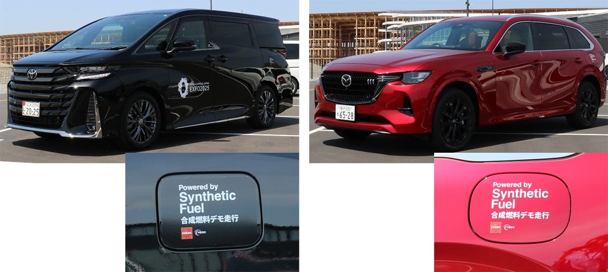 mazda e toyota con ENEOS Corporation
