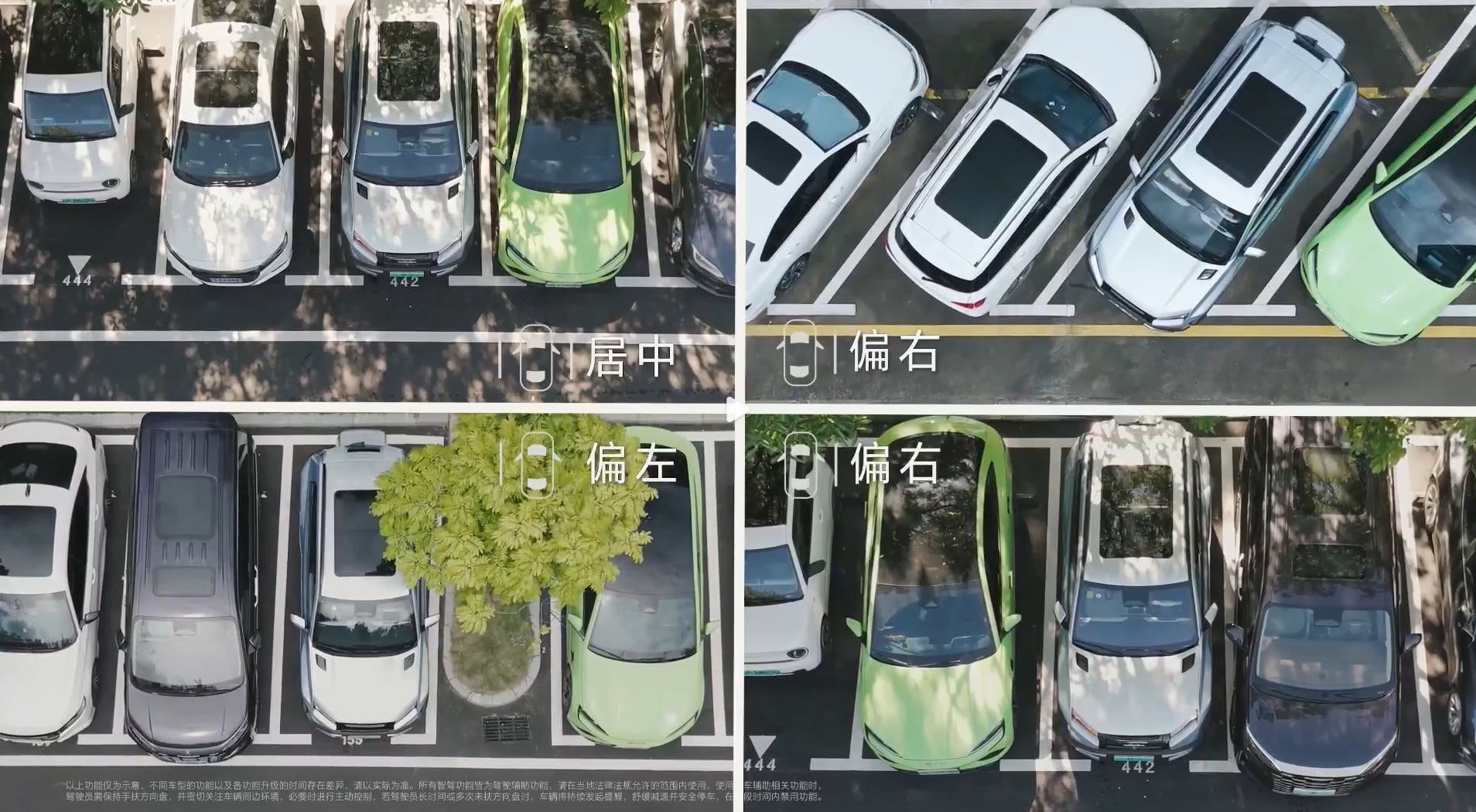 byd-parking
