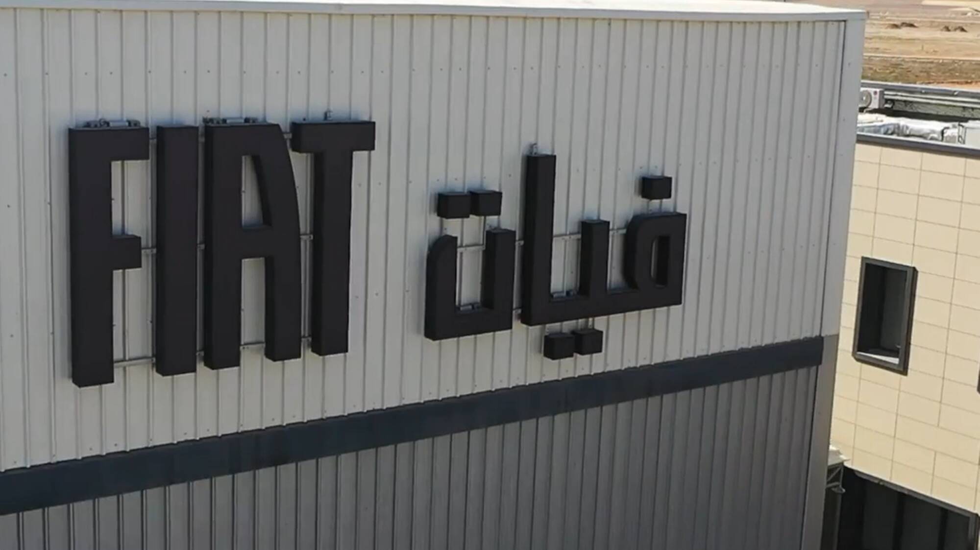 Fiat Orano Algeria