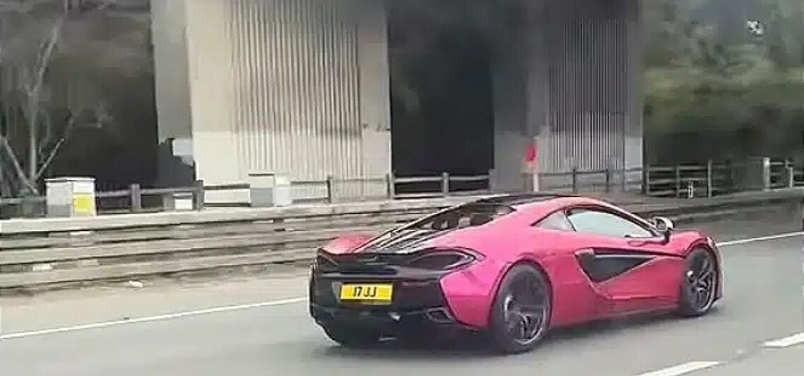 McLaren 570S