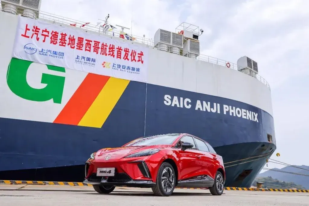 nave export saic MG