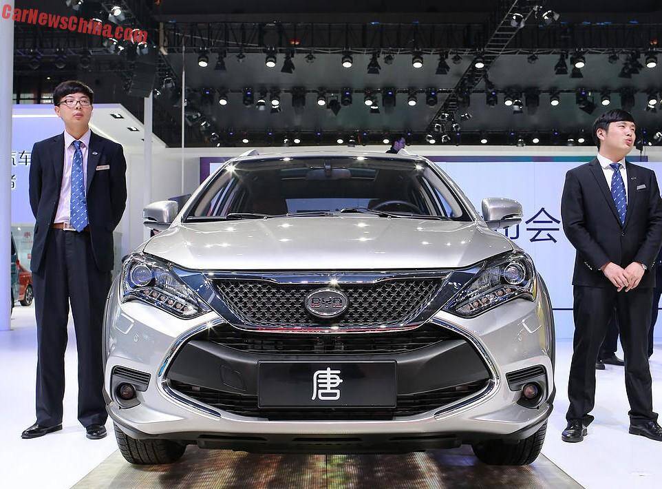 2021 Yuan Pro BYD