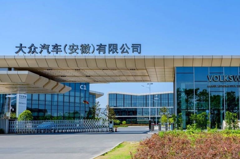 vw cina
