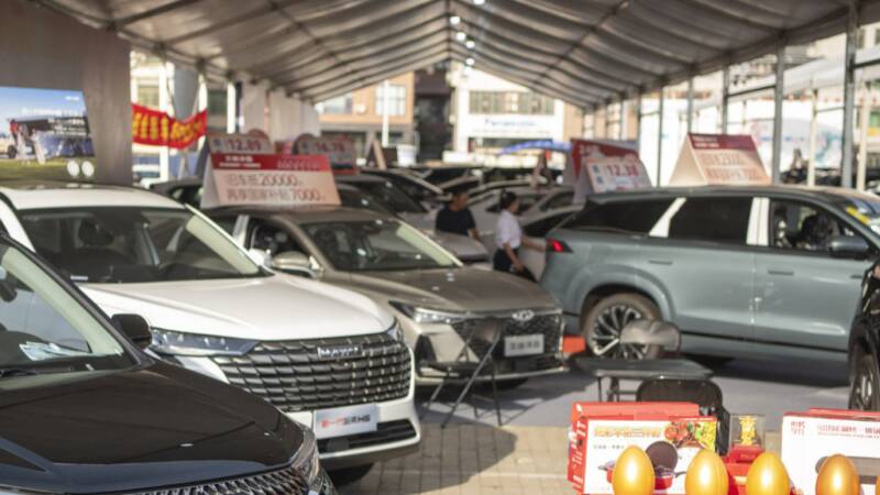 mercato auto cinese
