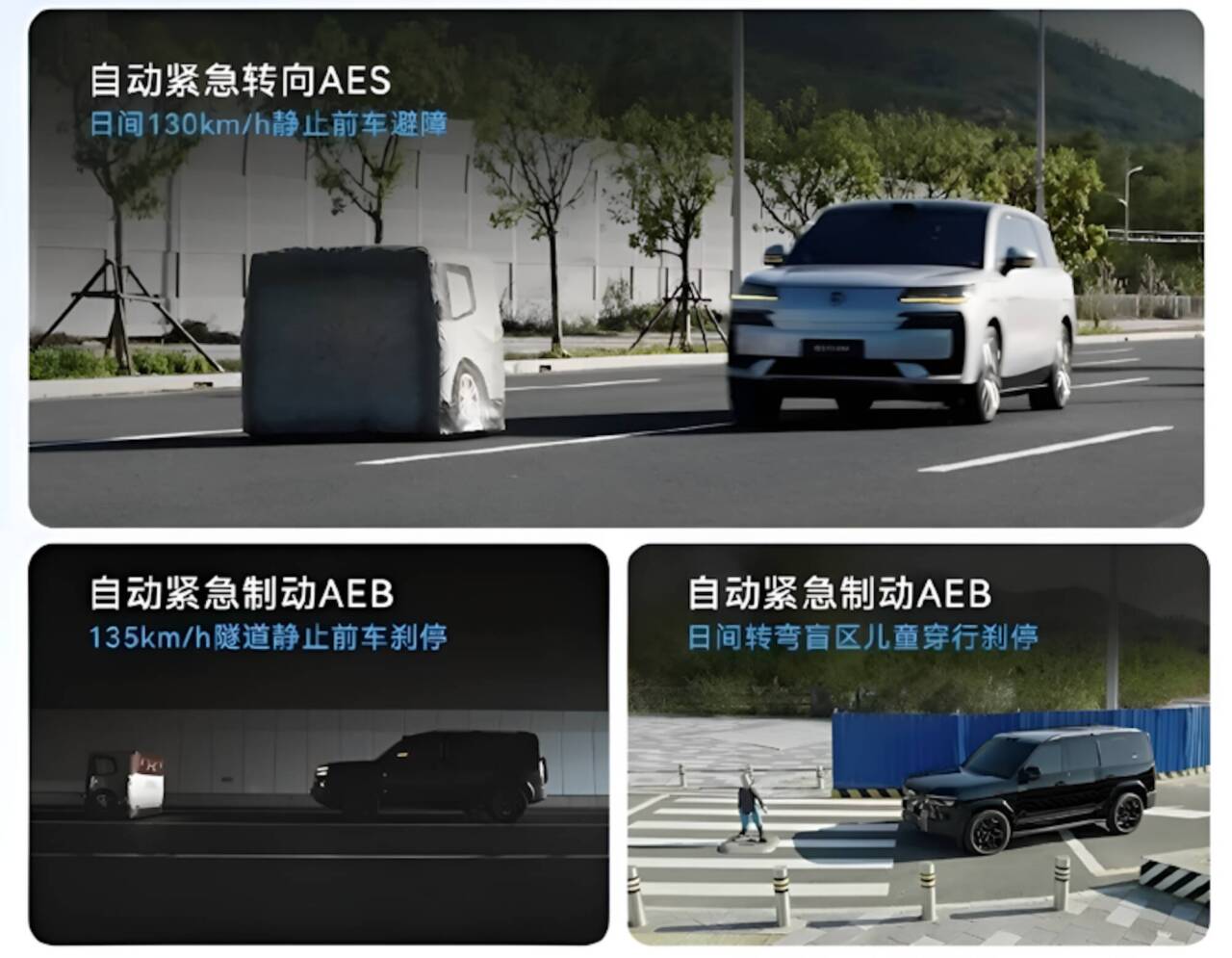 occhio di dio byd