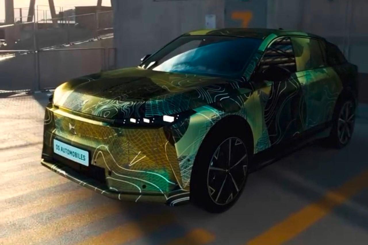 DS N°7