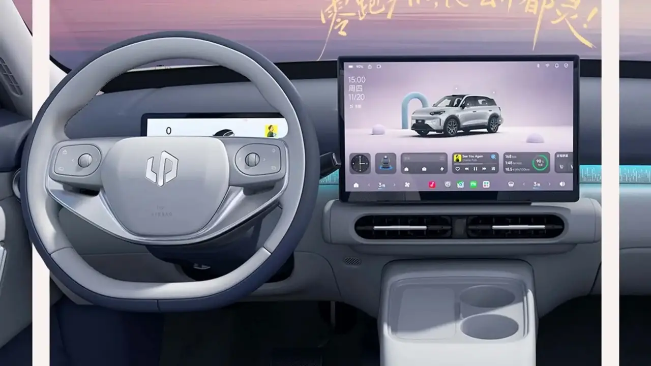 Leapmotor B03X 