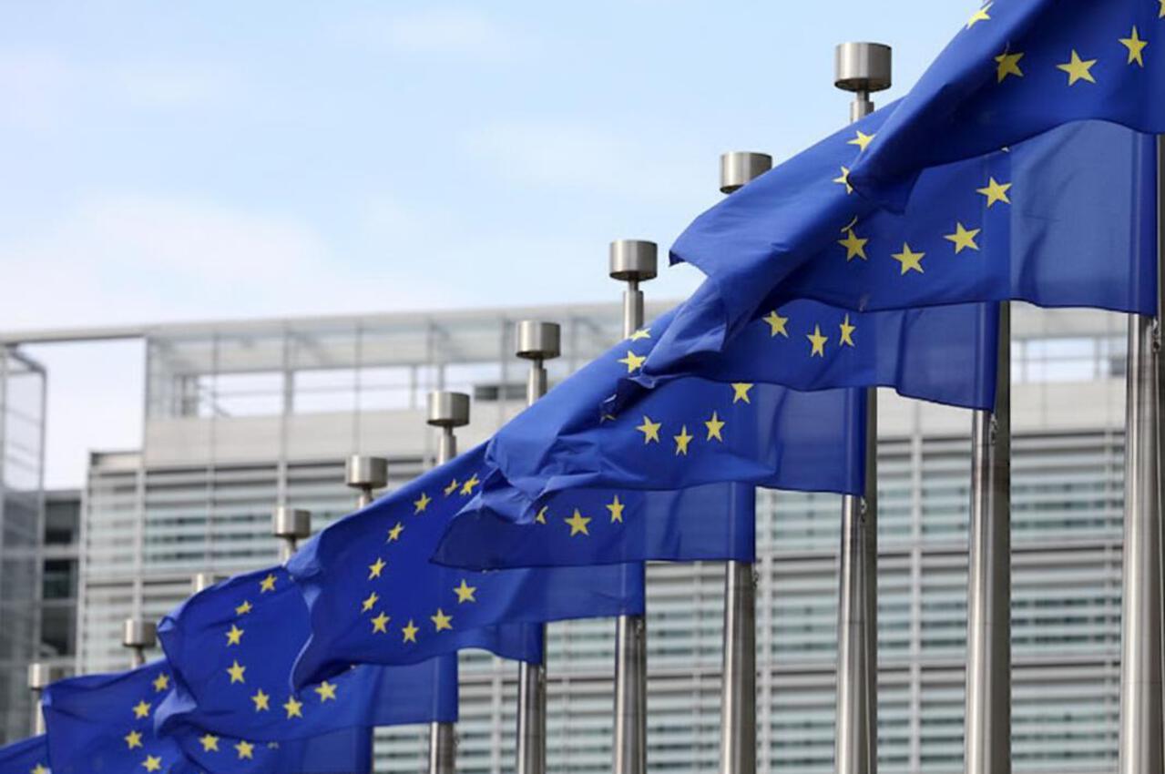 commissione europea