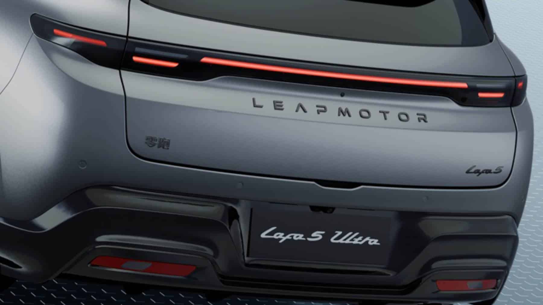 Leapmotor