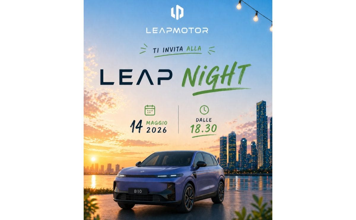 Leapmotor B10 REEV Hybrid