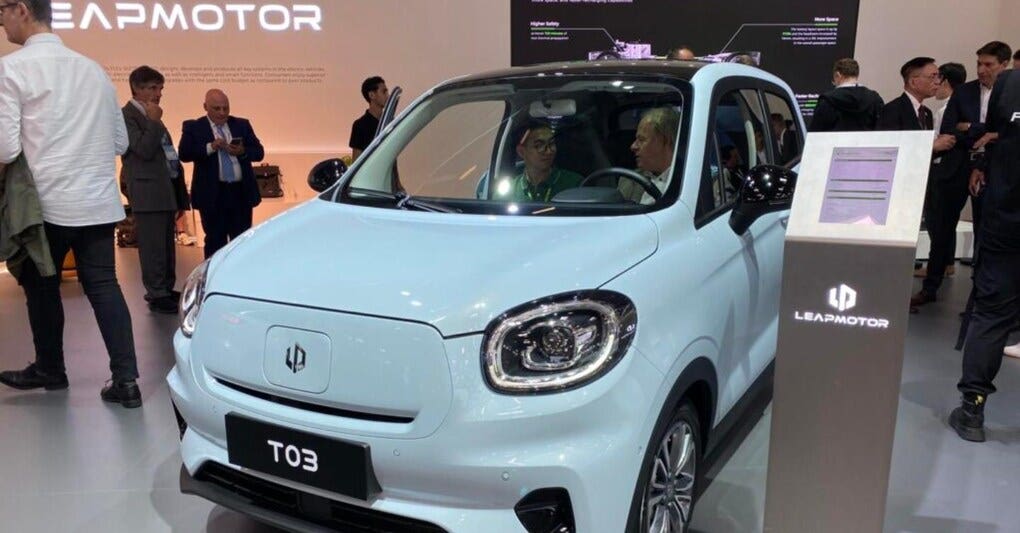 leapmotor showroom