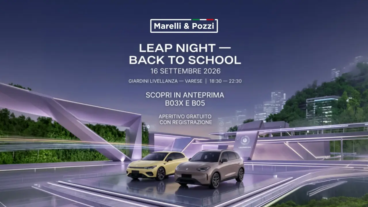 Leapmotor Leap Night