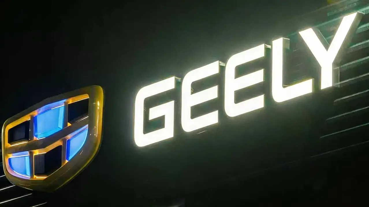 geely badge