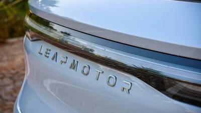 leapmotor badge